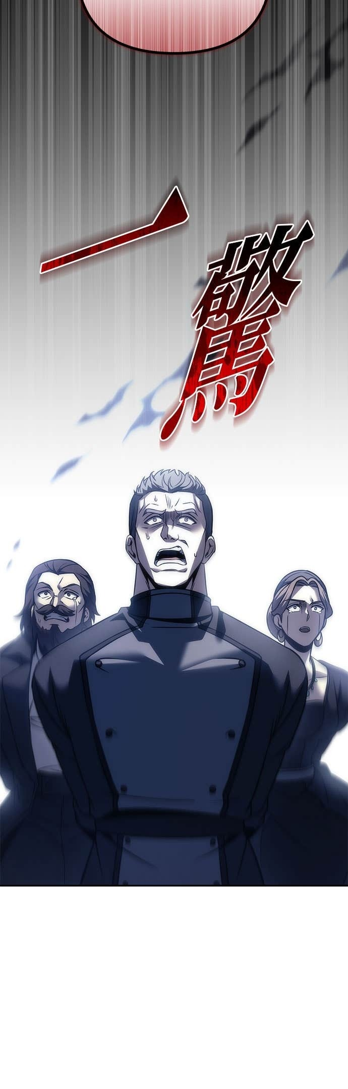 第111话 第42页