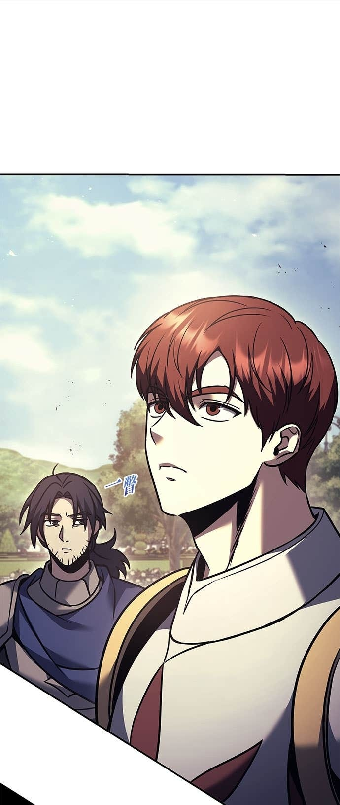 第111话 第69页