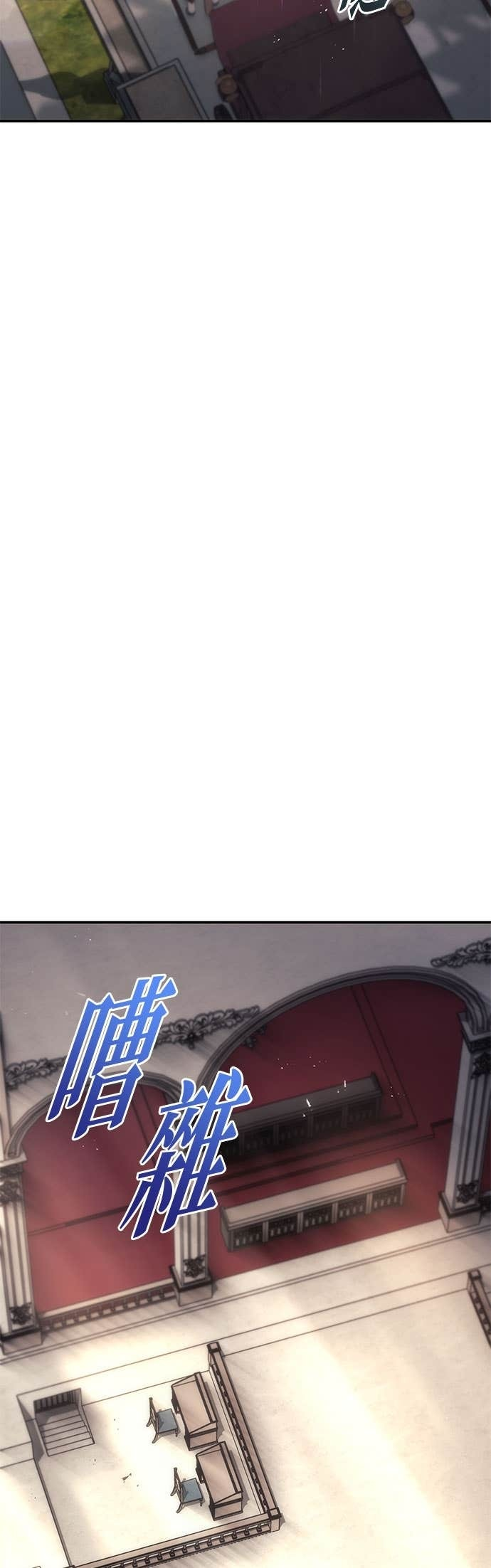 第111话 第104页
