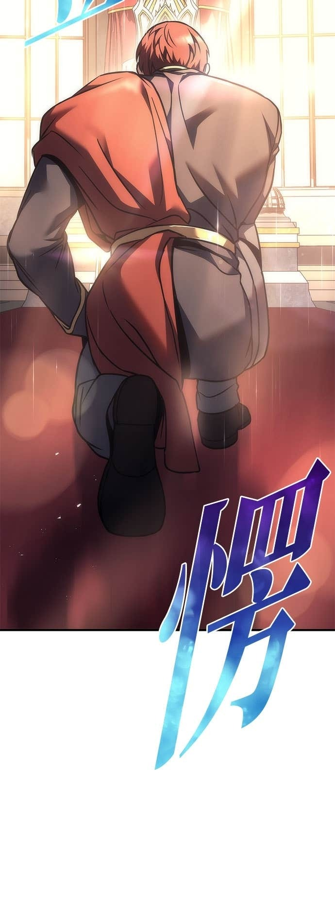 第112话 第104页