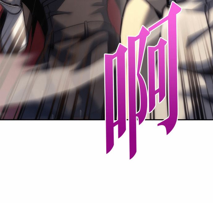 第114话 第7页