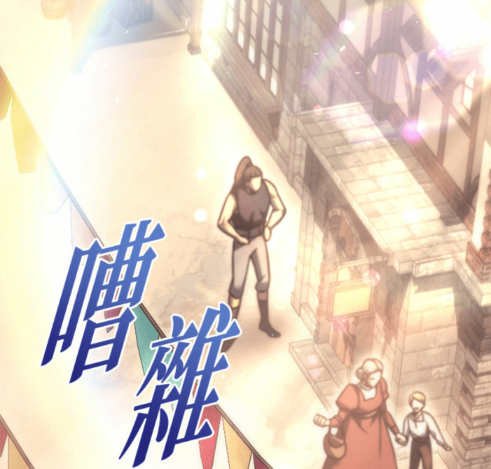 第114话 第10页