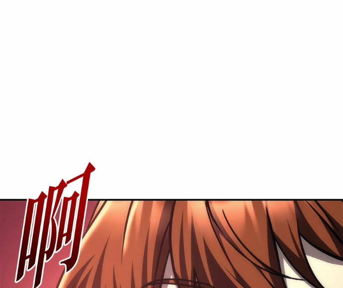 第114话 第19页