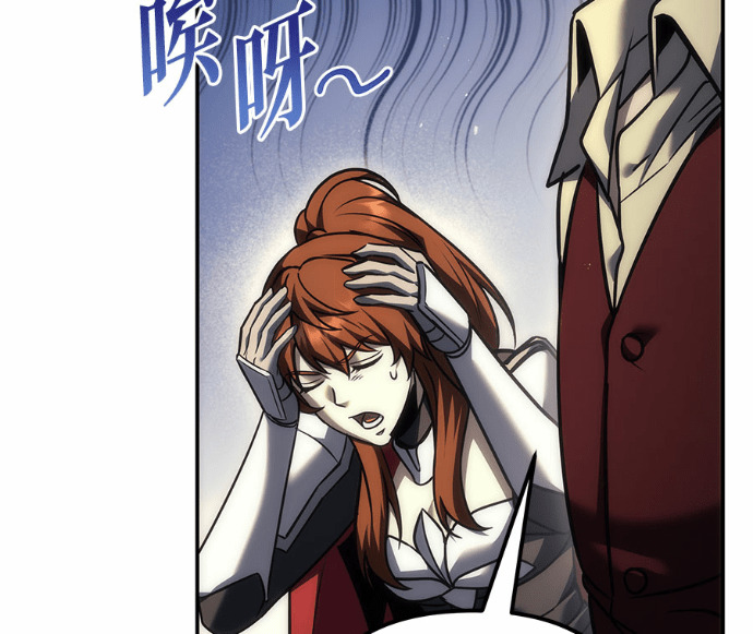 第114话 第23页