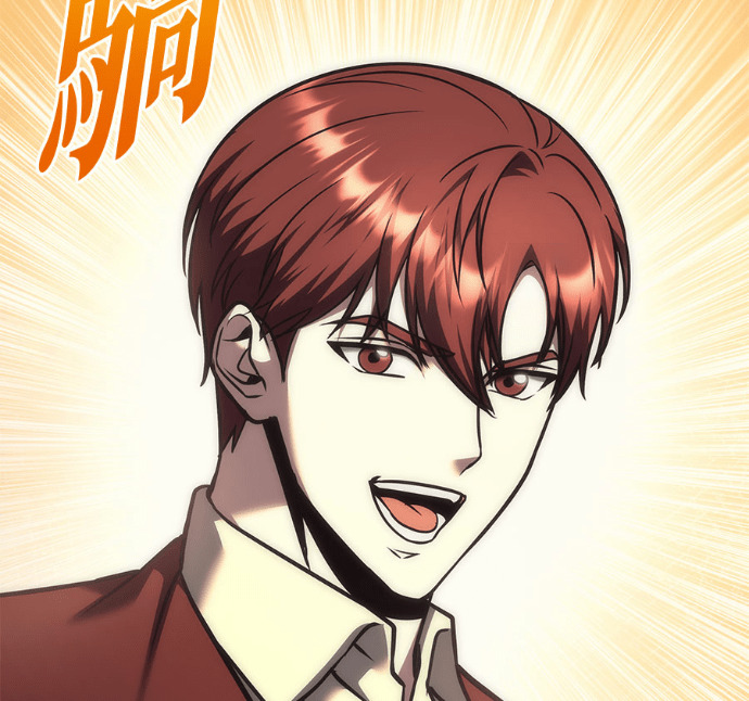 第114话 第26页