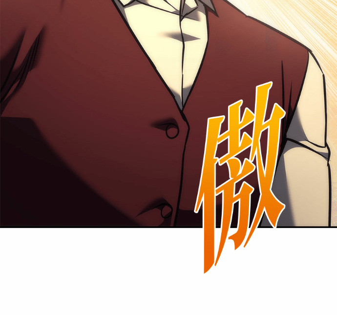 第114话 第27页