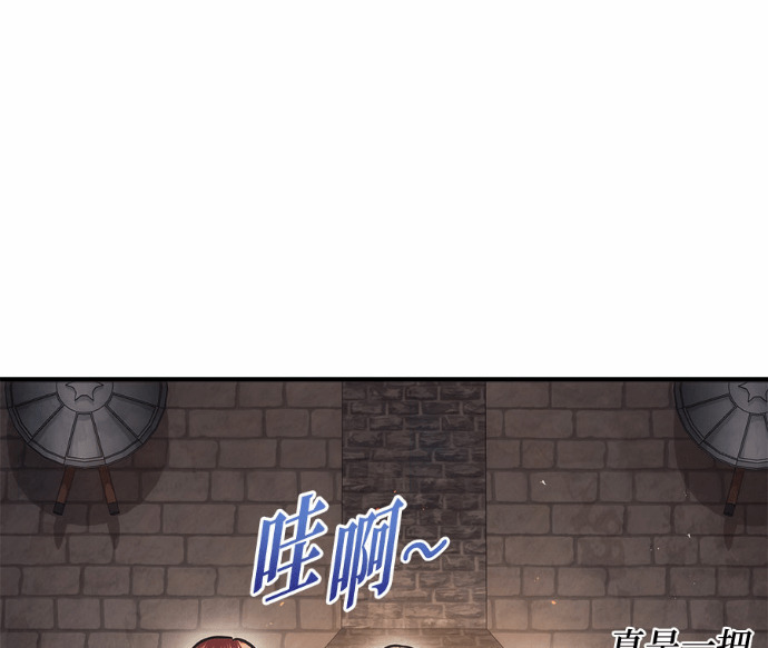 第114话 第37页
