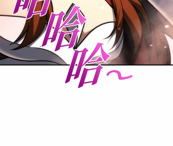 第114话 第48页