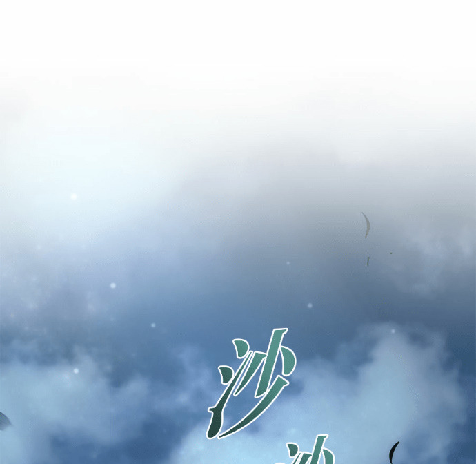 第114话 第51页