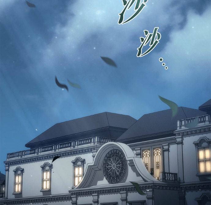 第114话 第52页