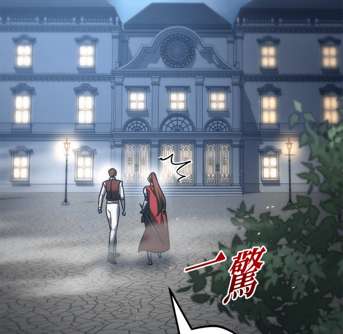 第114话 第55页