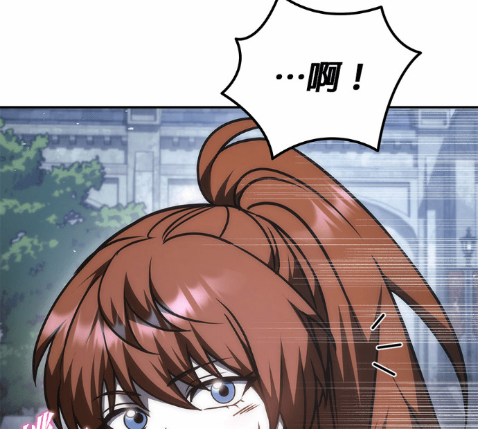 第114话 第69页