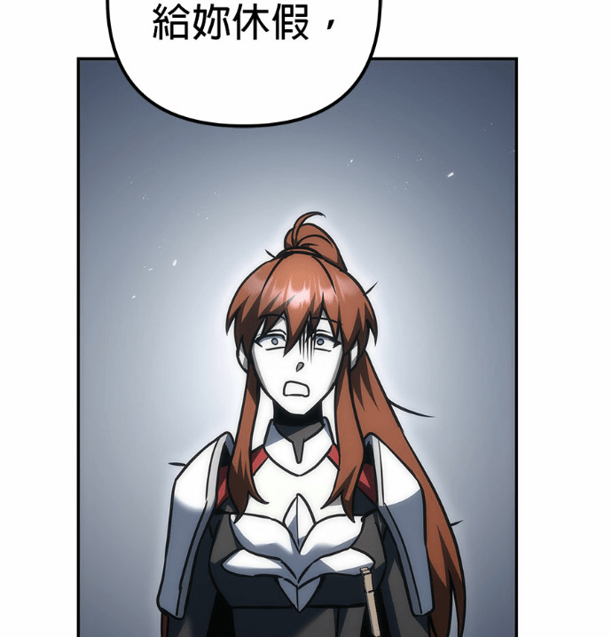 第114话 第77页