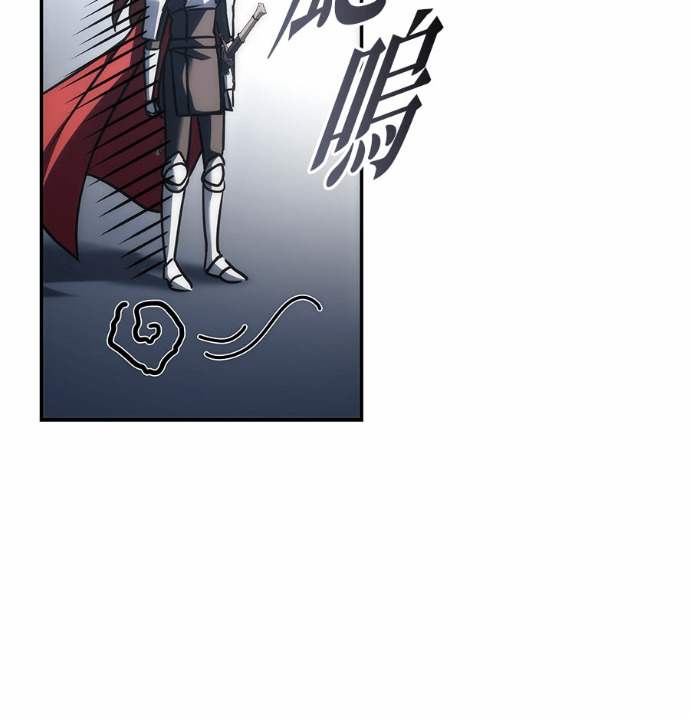 第114话 第80页