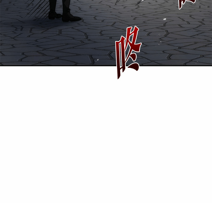 第114话 第93页