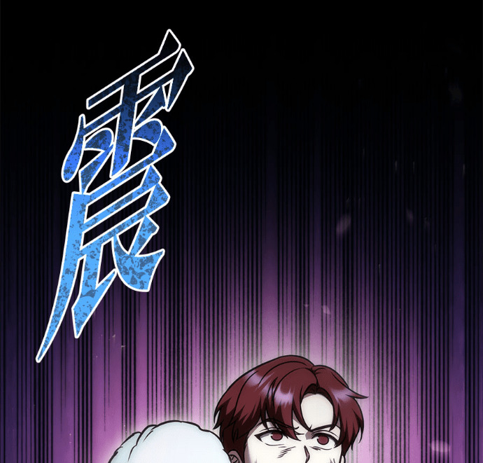 第114话 第97页