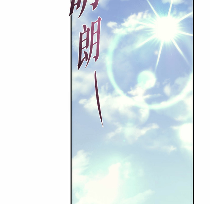 第114话 第102页