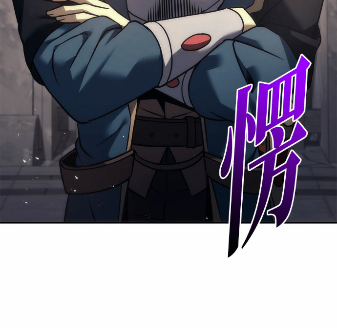 第114话 第108页