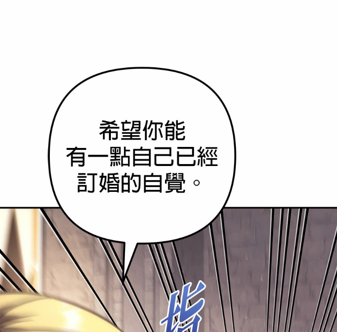 第114话 第115页