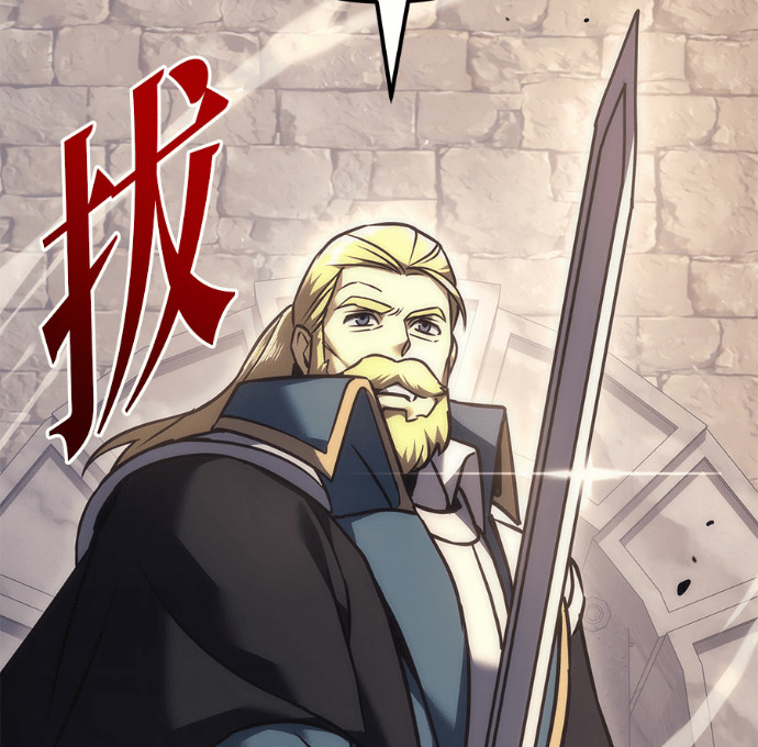 第114话 第119页
