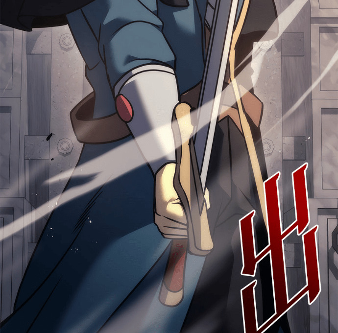 第114话 第120页