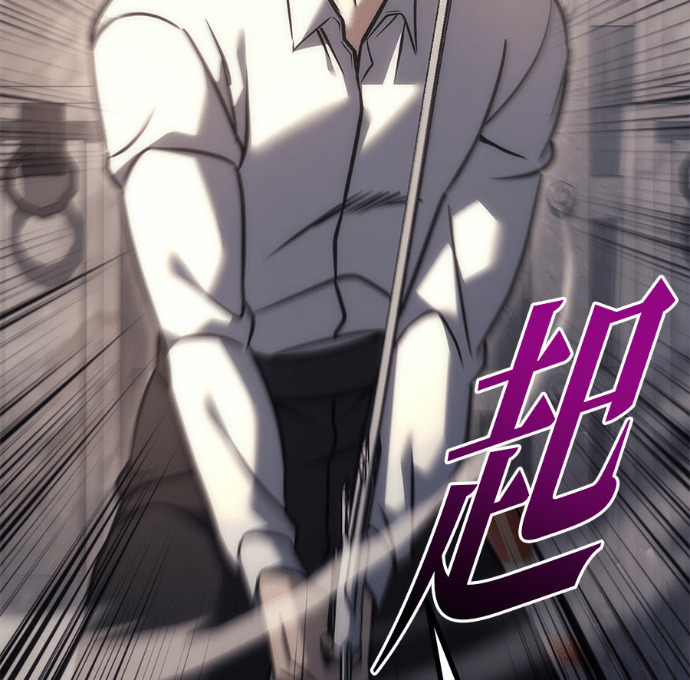 第114话 第123页