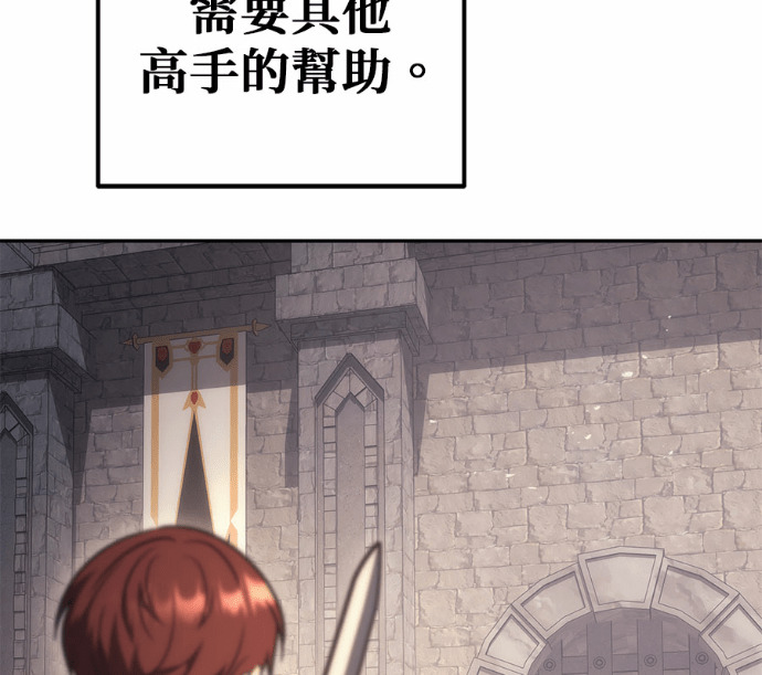 第114话 第136页