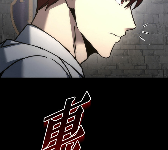 第114话 第140页