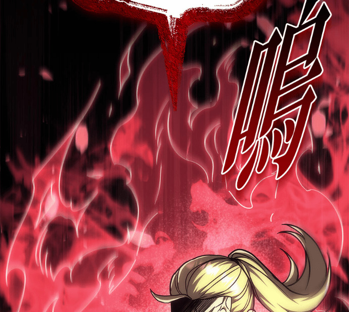第114话 第142页