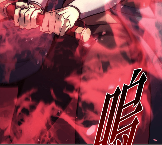 第114话 第144页