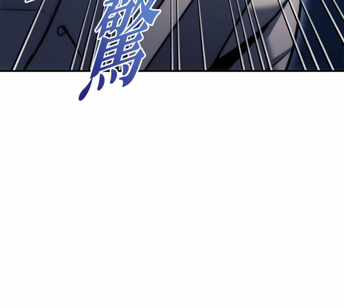 第114话 第148页