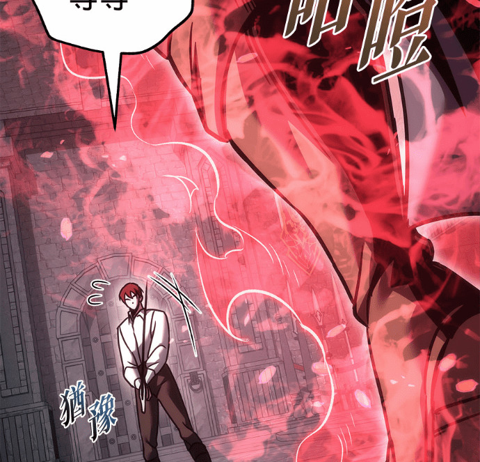 第114话 第150页