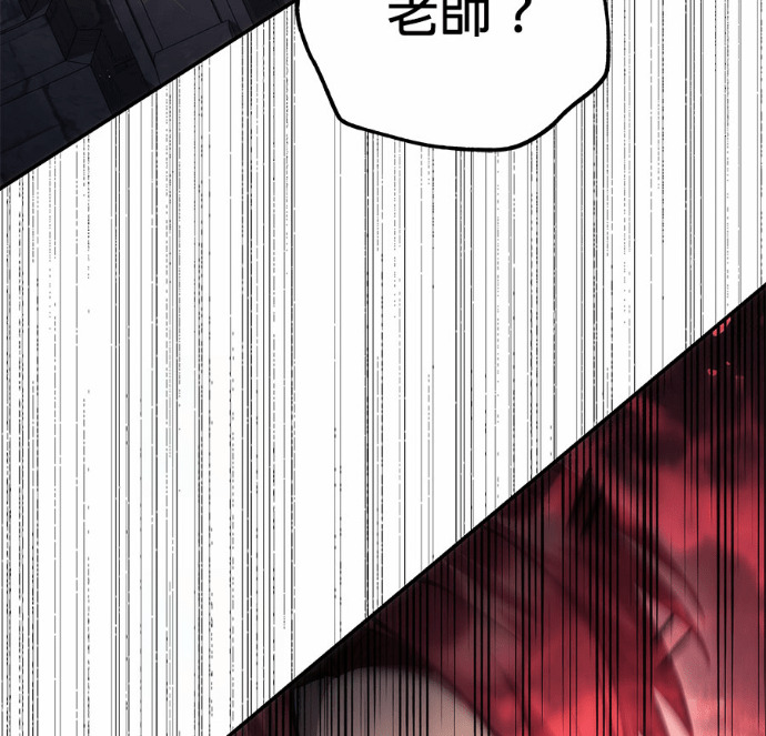 第114话 第154页