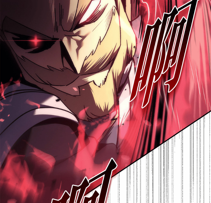 第114话 第157页