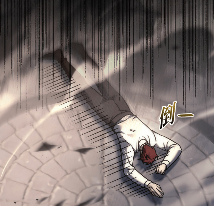 第114话 第170页