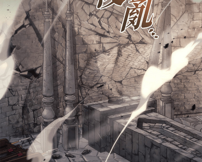 第114话 第175页