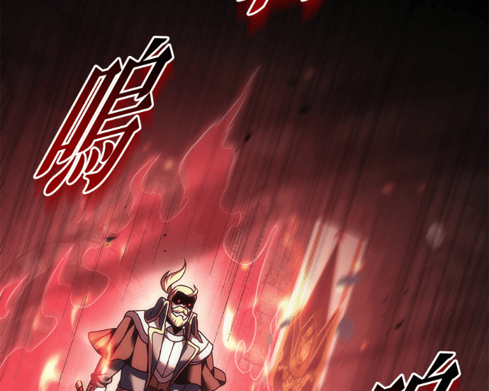 第114话 第182页