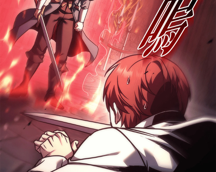 第114话 第183页