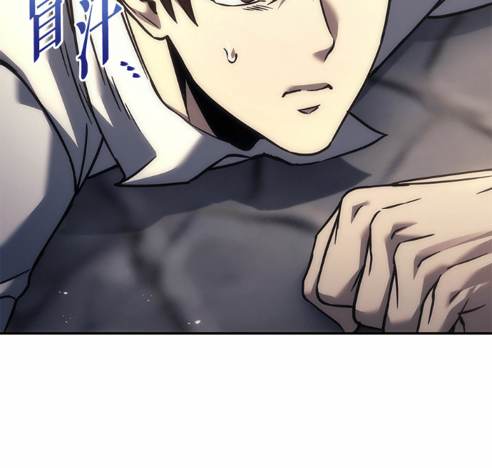 第114话 第186页