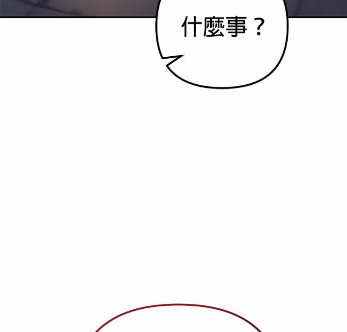 第114话 第216页
