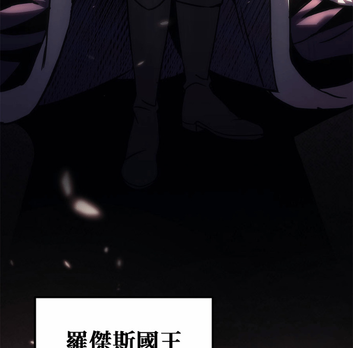 第114话 第271页