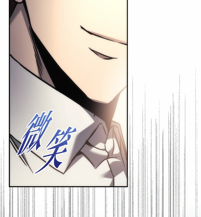 第114话 第290页