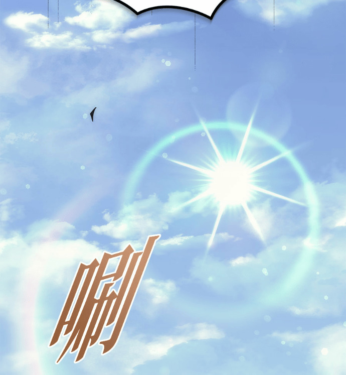 第114话 第292页