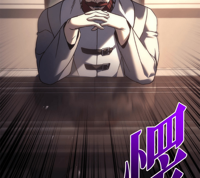 第114话 第300页
