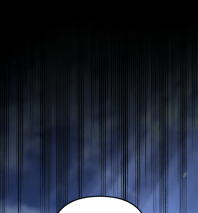 第115话 第10页