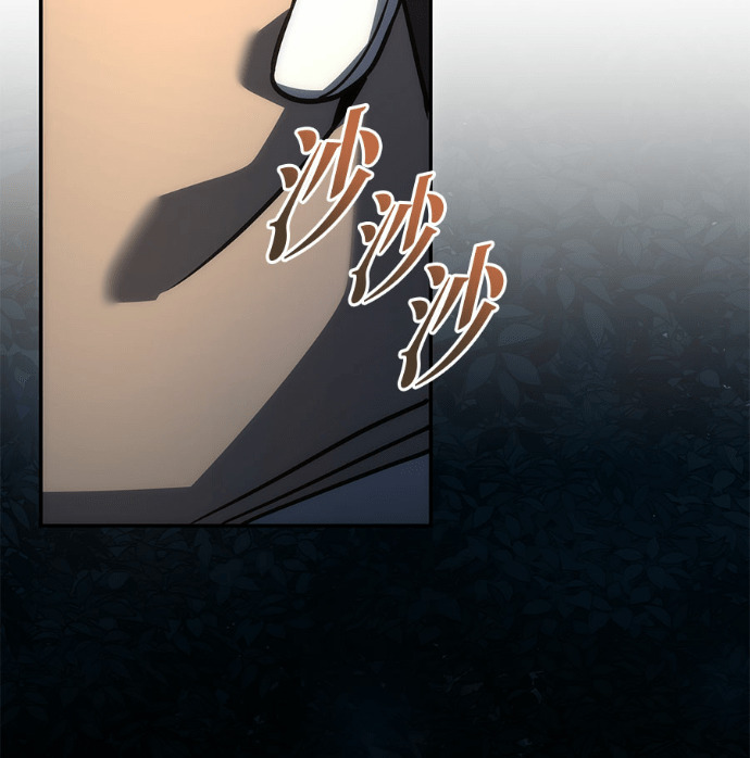 第115话 第24页