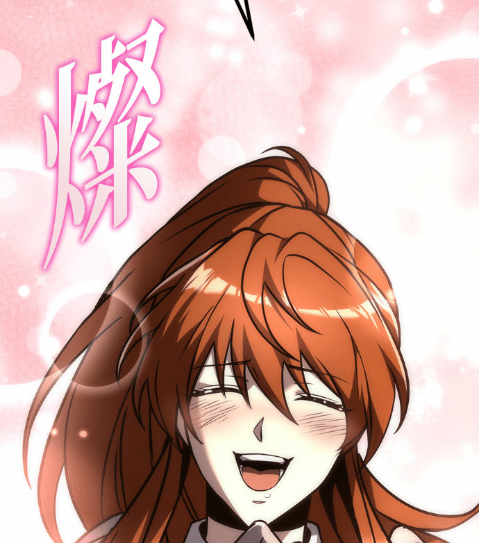 第115话 第81页
