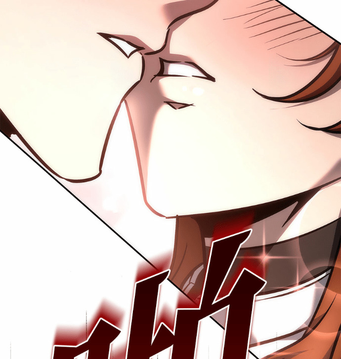 第115话 第96页