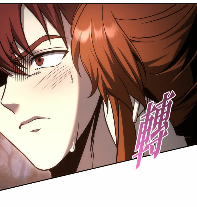 第115话 第104页