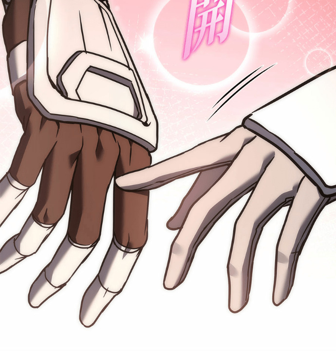 第115话 第109页